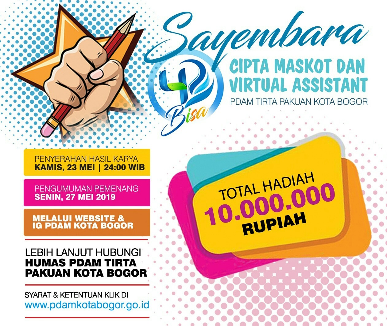 IMG 20190424 152230