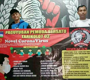 IMG 20200406 142927 360x320