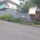 IMG 20220720 WA0012 80x80