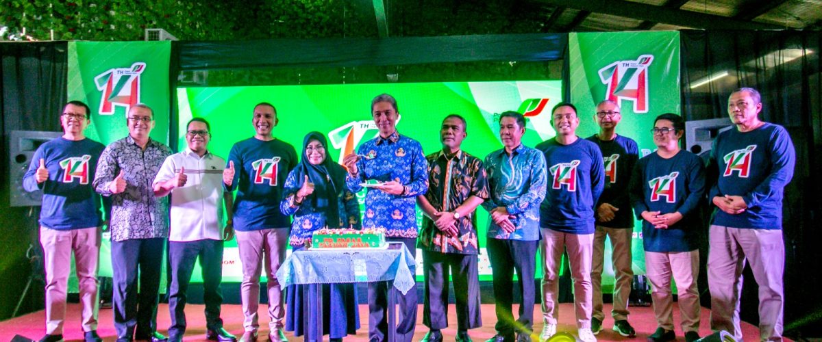 IMG 20230717 WA0016 1200x500