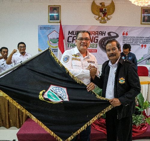 IMG 20231215 WA0015 500x471