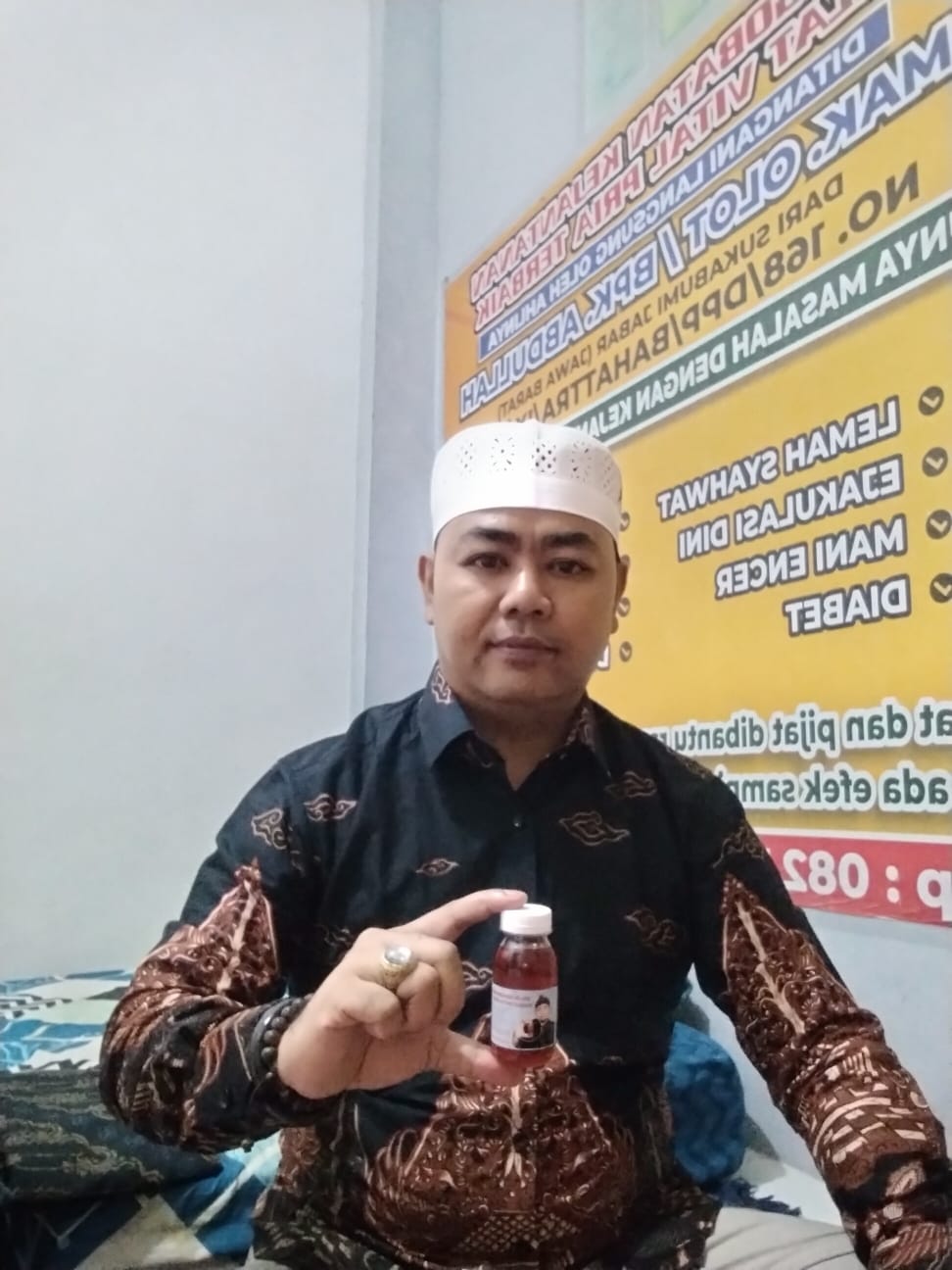 IMG 20250722 WA0045