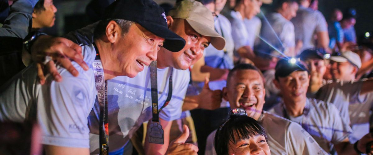 IMG 20260531 WA0032 1200x500